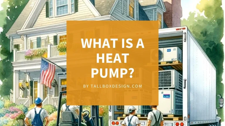 Read more about the article What are Heat Pumps?