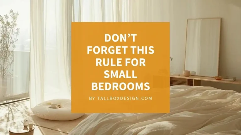 Read more about the article How to Design a Small Minimalist Bedroom?